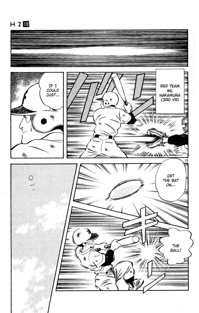 H2 Chapter 93 page 15 - Chapter 93: Nice Pitch