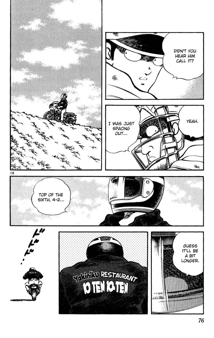 H2 Chapter 93 page 18 - Chapter 93: Nice Pitch