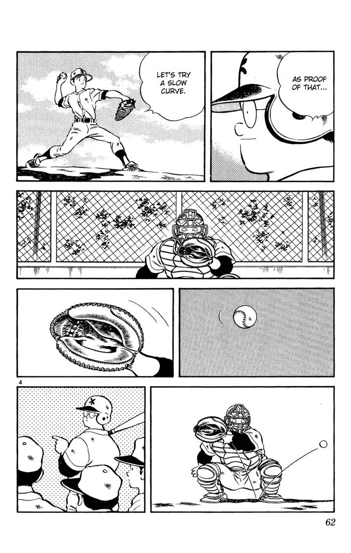 H2 Chapter 93 page 4 - Chapter 93: Nice Pitch
