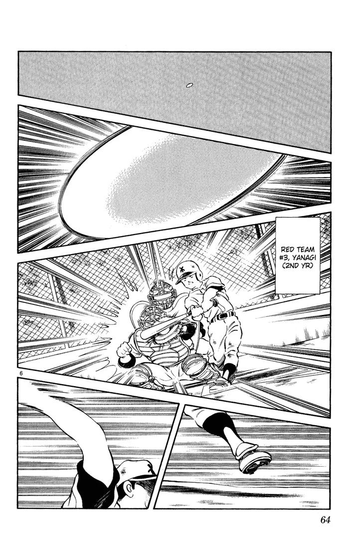 H2 Chapter 93 page 6 - Chapter 93: Nice Pitch