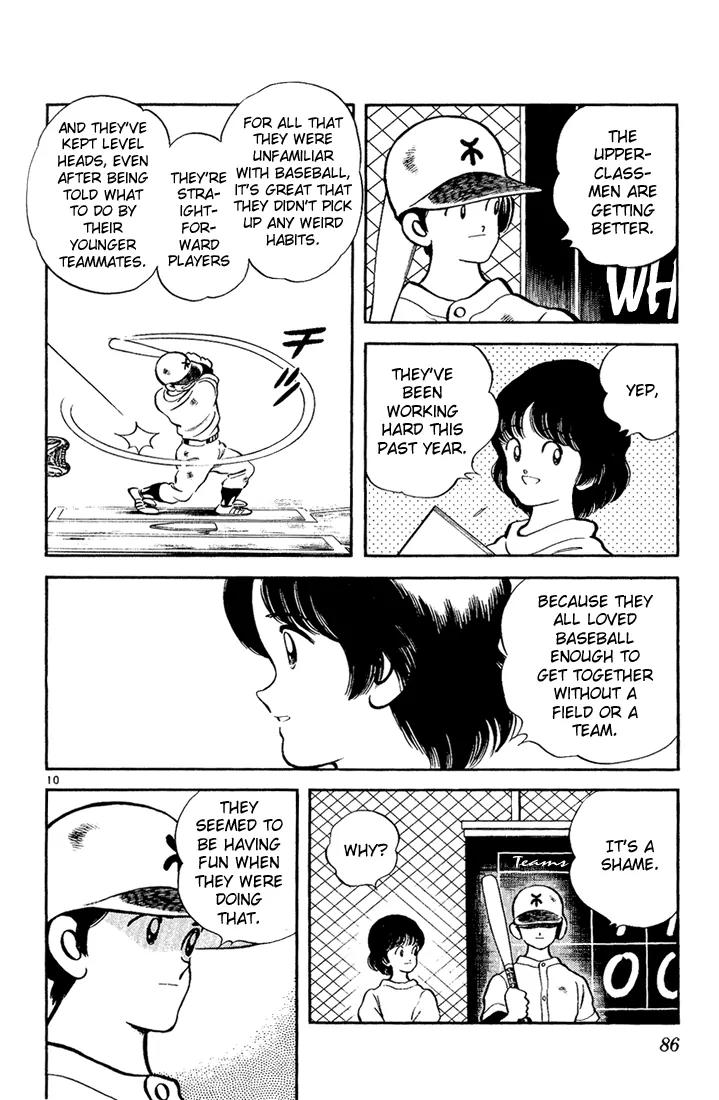 H2 Chapter 94 page 10 - Chapter 94: That's A Lotta Love