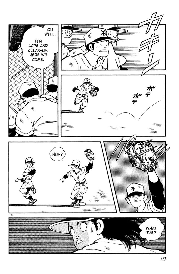 H2 Chapter 94 page 16 - Chapter 94: That's A Lotta Love