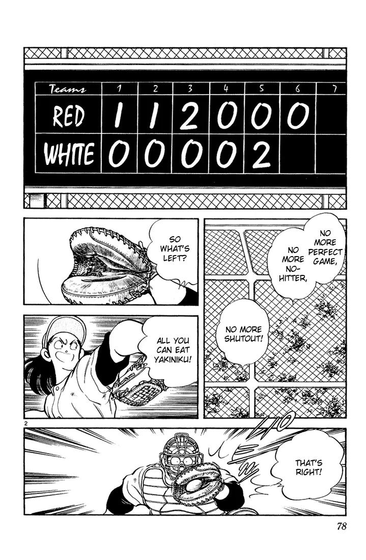 H2 Chapter 94 page 2 - Chapter 94: That's A Lotta Love