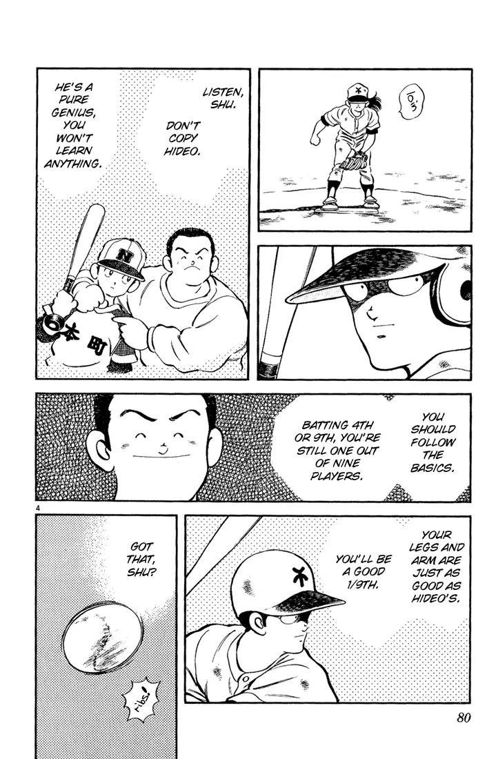 H2 Chapter 94 page 4 - Chapter 94: That's A Lotta Love