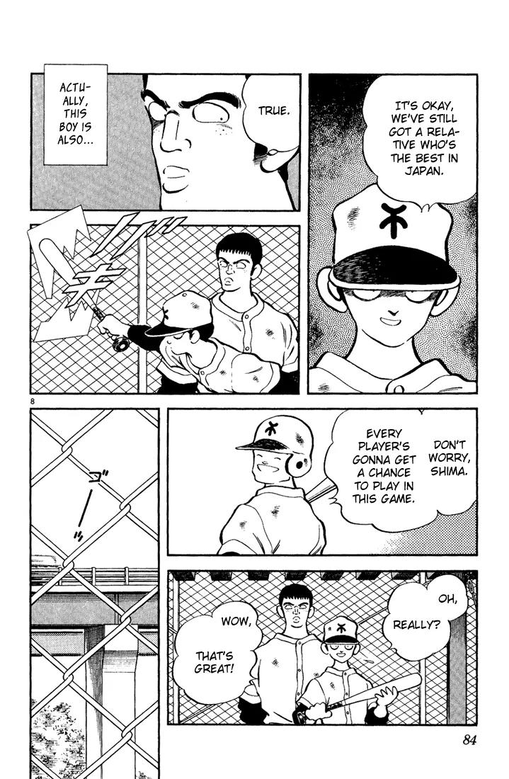 H2 Chapter 94 page 8 - Chapter 94: That's A Lotta Love