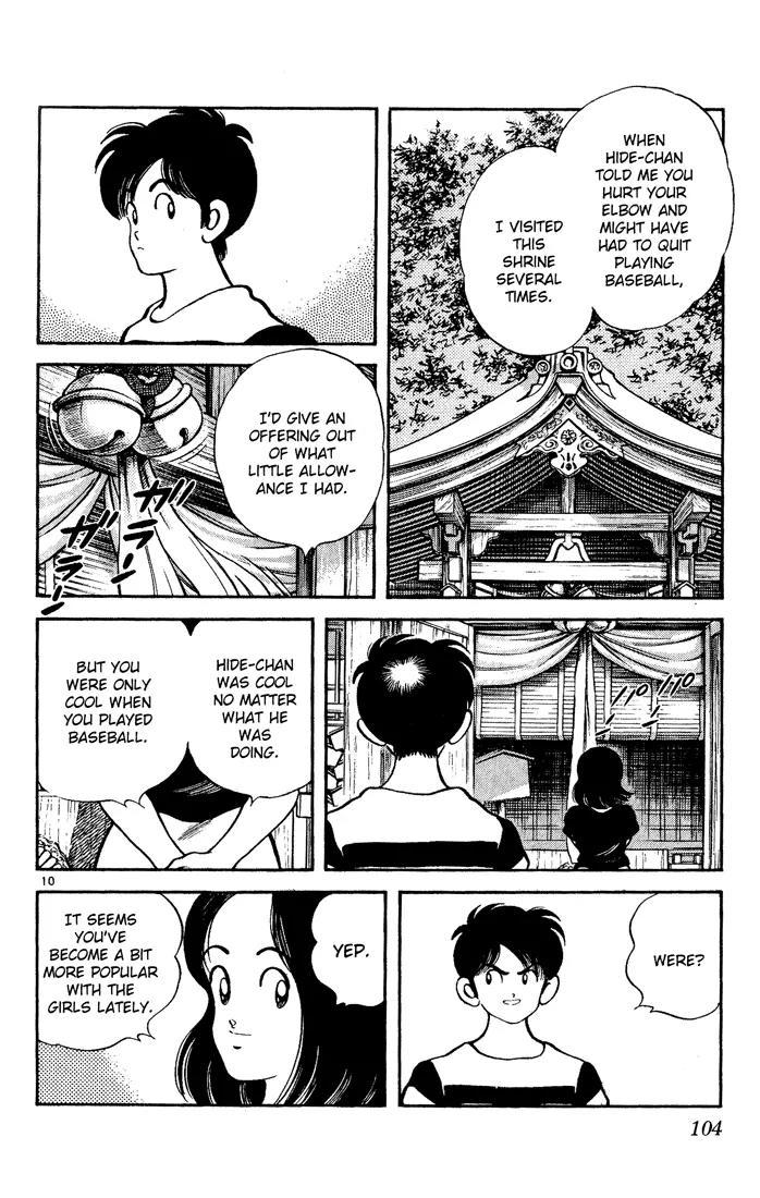 H2 Chapter 95 page 10 - Chapter 95: On