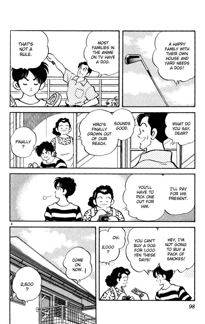 H2 Chapter 95 page 4 - Chapter 95: On