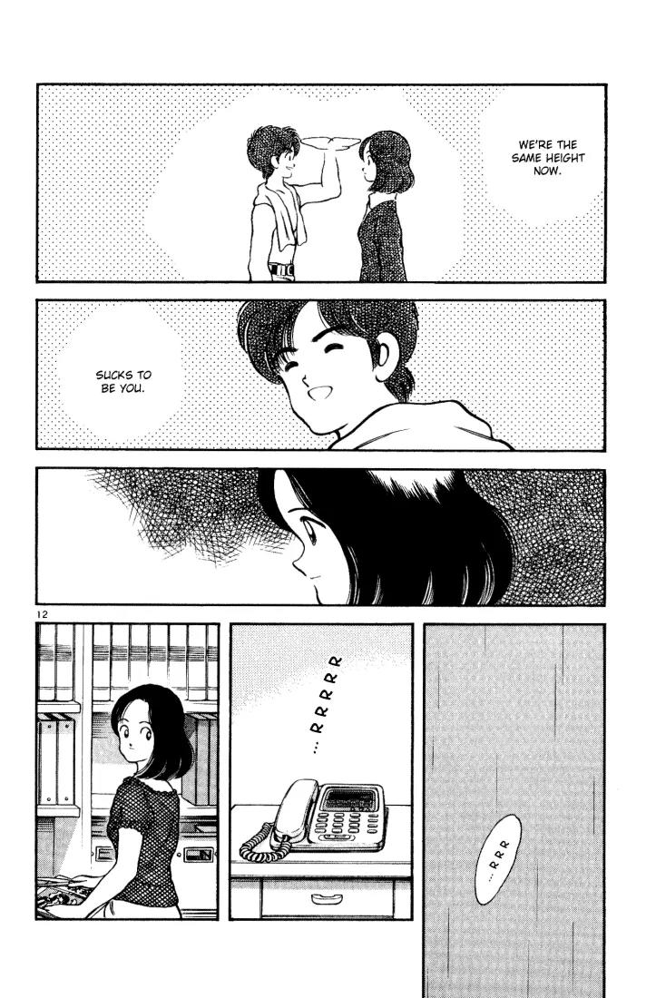 H2 Chapter 96 page 12 - Chapter 96: Thanks