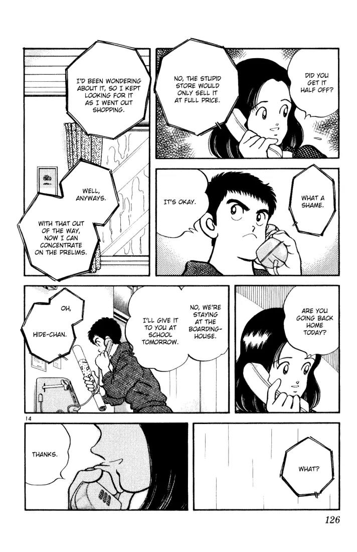H2 Chapter 96 page 14 - Chapter 96: Thanks