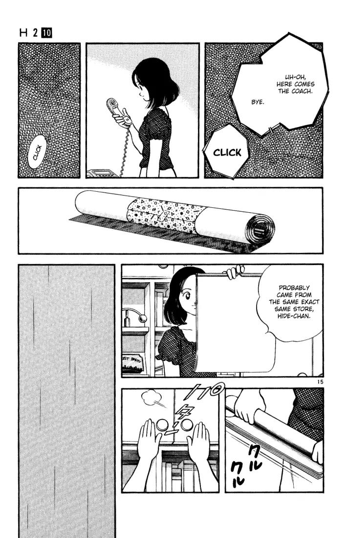 H2 Chapter 96 page 15 - Chapter 96: Thanks
