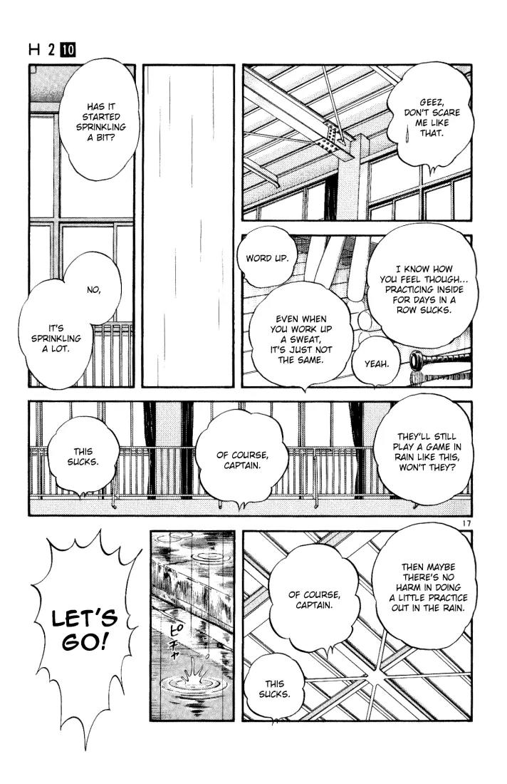 H2 Chapter 96 page 17 - Chapter 96: Thanks