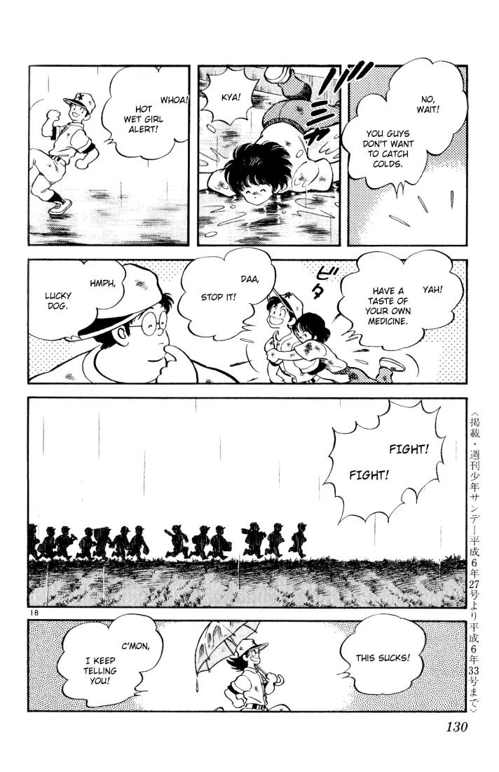 H2 Chapter 96 page 18 - Chapter 96: Thanks