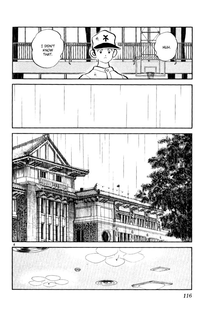 H2 Chapter 96 page 4 - Chapter 96: Thanks
