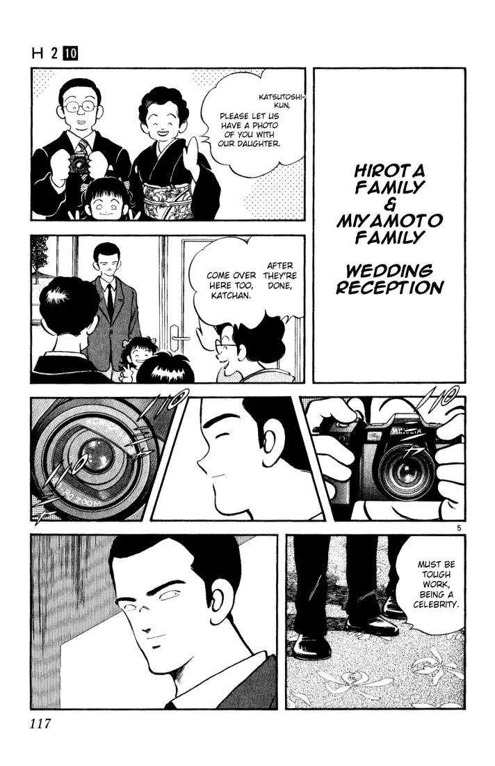 H2 Chapter 96 page 5 - Chapter 96: Thanks
