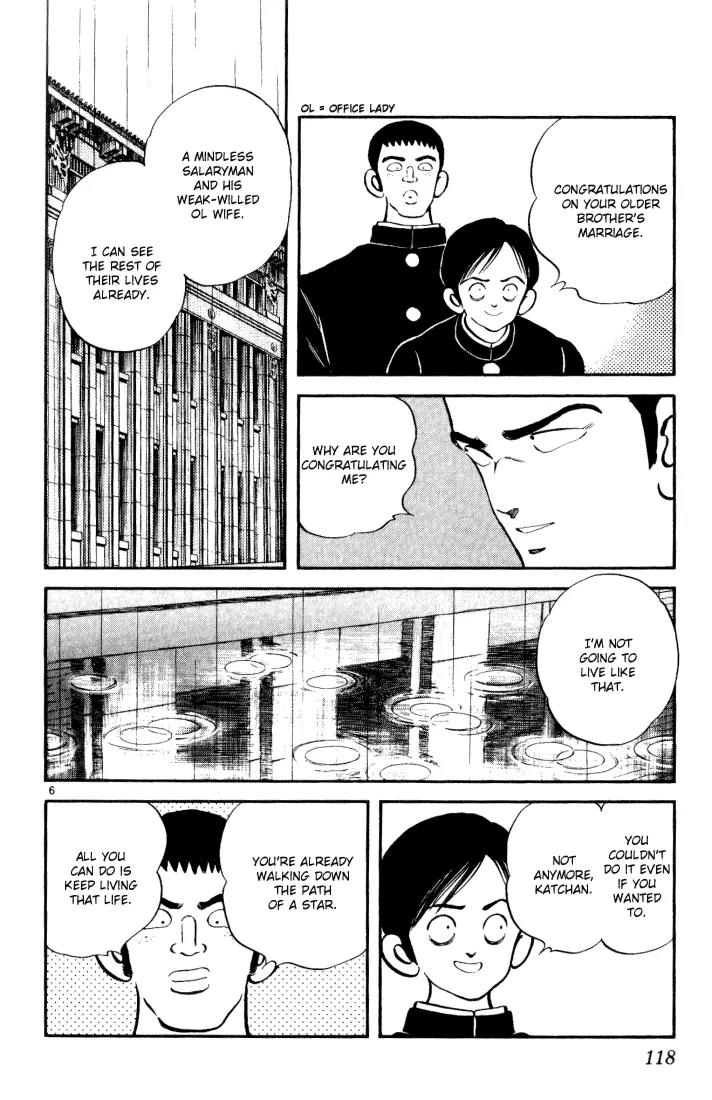 H2 Chapter 96 page 6 - Chapter 96: Thanks