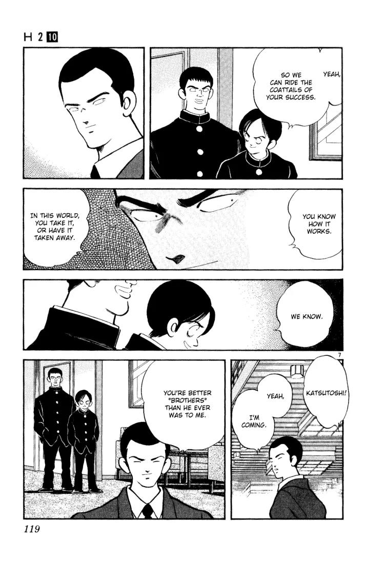 H2 Chapter 96 page 7 - Chapter 96: Thanks