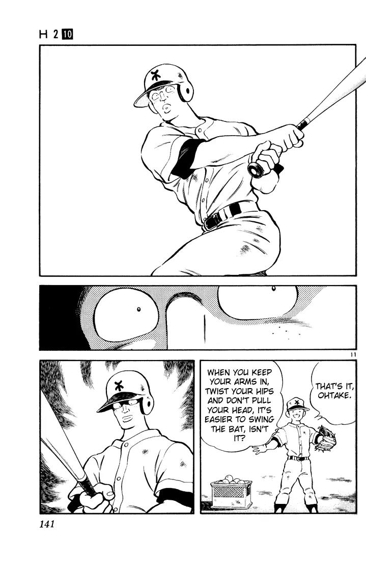 H2 Chapter 97 page 11 - Chapter 97: Koshien Summer