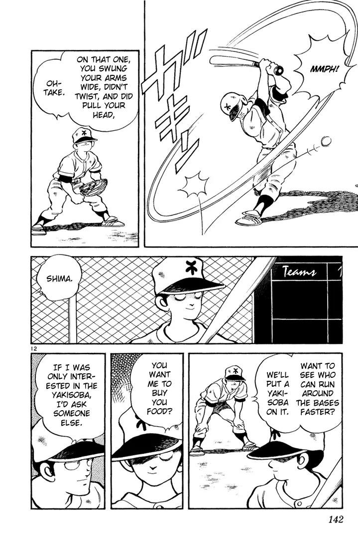 H2 Chapter 97 page 12 - Chapter 97: Koshien Summer