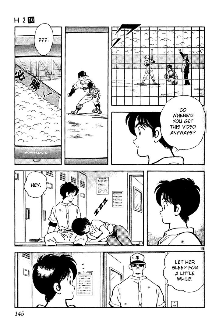 H2 Chapter 97 page 15 - Chapter 97: Koshien Summer