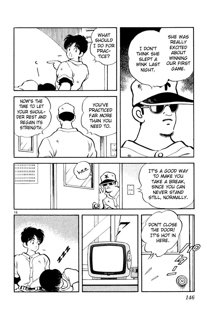 H2 Chapter 97 page 16 - Chapter 97: Koshien Summer