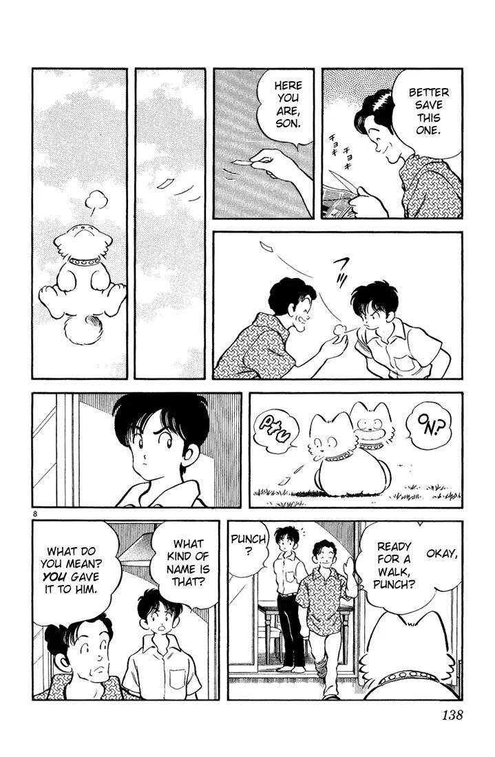 H2 Chapter 97 page 8 - Chapter 97: Koshien Summer