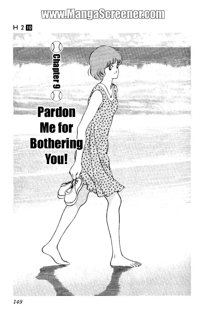 H2 Chapter 98 page 1 - Chapter 98: Pardon Me For Bothering You!