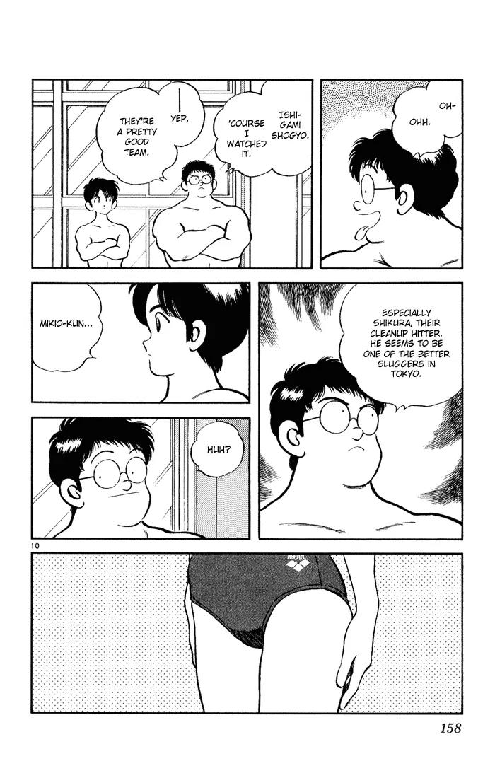 H2 Chapter 98 page 10 - Chapter 98: Pardon Me For Bothering You!