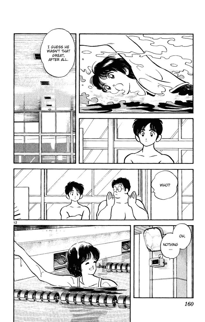 H2 Chapter 98 page 12 - Chapter 98: Pardon Me For Bothering You!