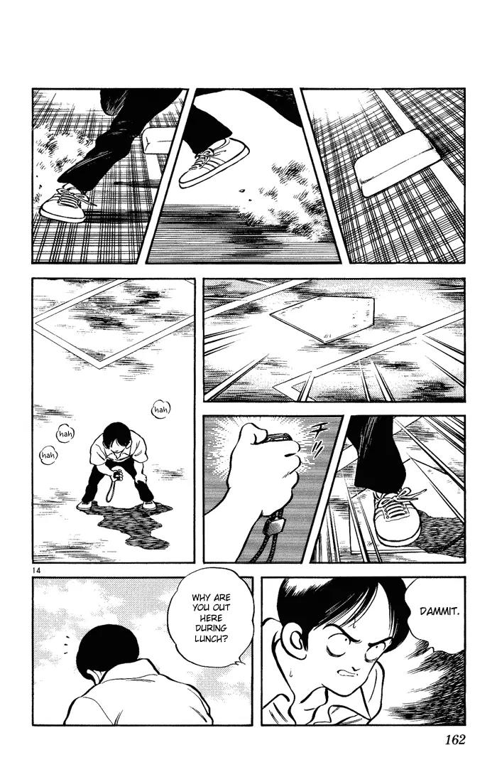 H2 Chapter 98 page 14 - Chapter 98: Pardon Me For Bothering You!