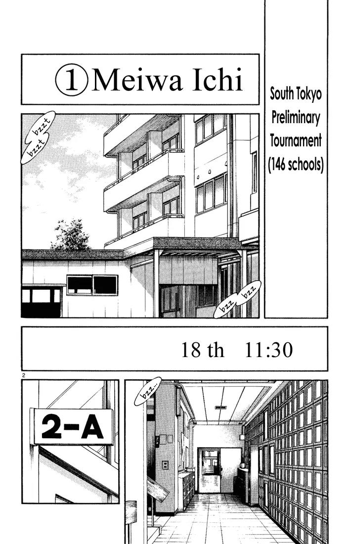 H2 Chapter 98 page 2 - Chapter 98: Pardon Me For Bothering You!