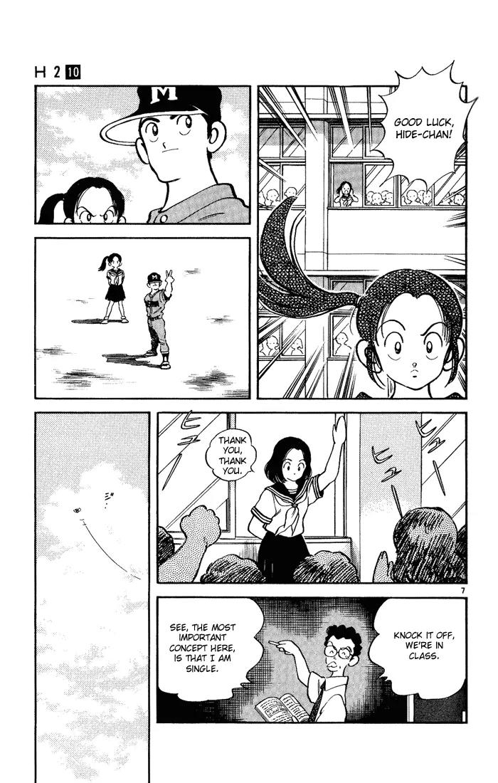 H2 Chapter 98 page 7 - Chapter 98: Pardon Me For Bothering You!