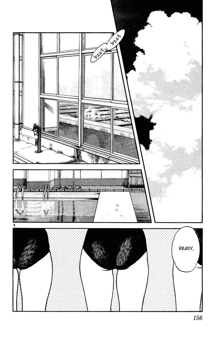 H2 Chapter 98 page 8 - Chapter 98: Pardon Me For Bothering You!