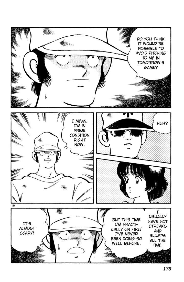 H2 Chapter 99 page 10 - Chapter 99: Prime Condition