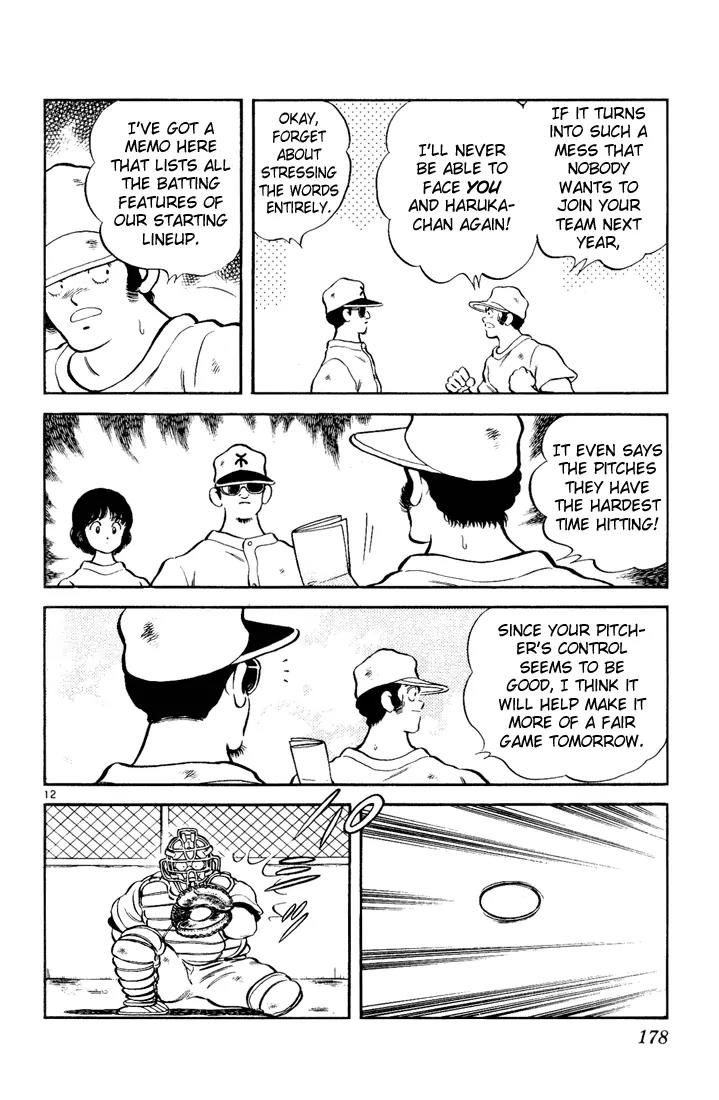 H2 Chapter 99 page 12 - Chapter 99: Prime Condition