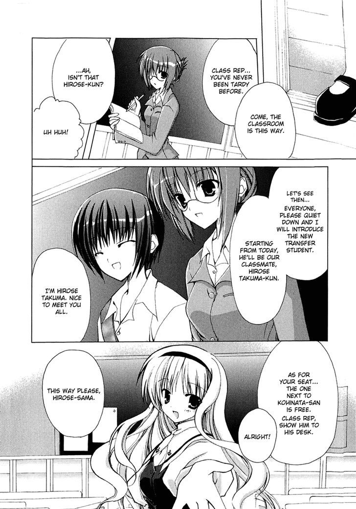 H2O - Footprints in the Sand Chapter 1 page 24 - Chapter 1 : The Cat and the Girl
