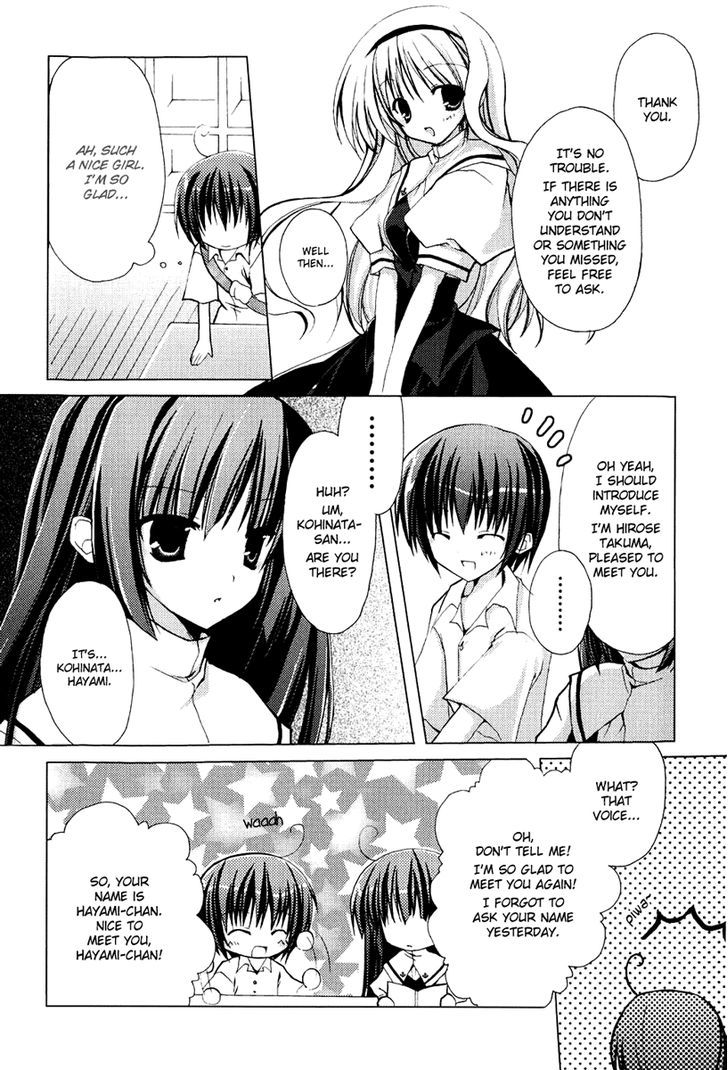 H2O - Footprints in the Sand Chapter 1 page 25 - Chapter 1 : The Cat and the Girl