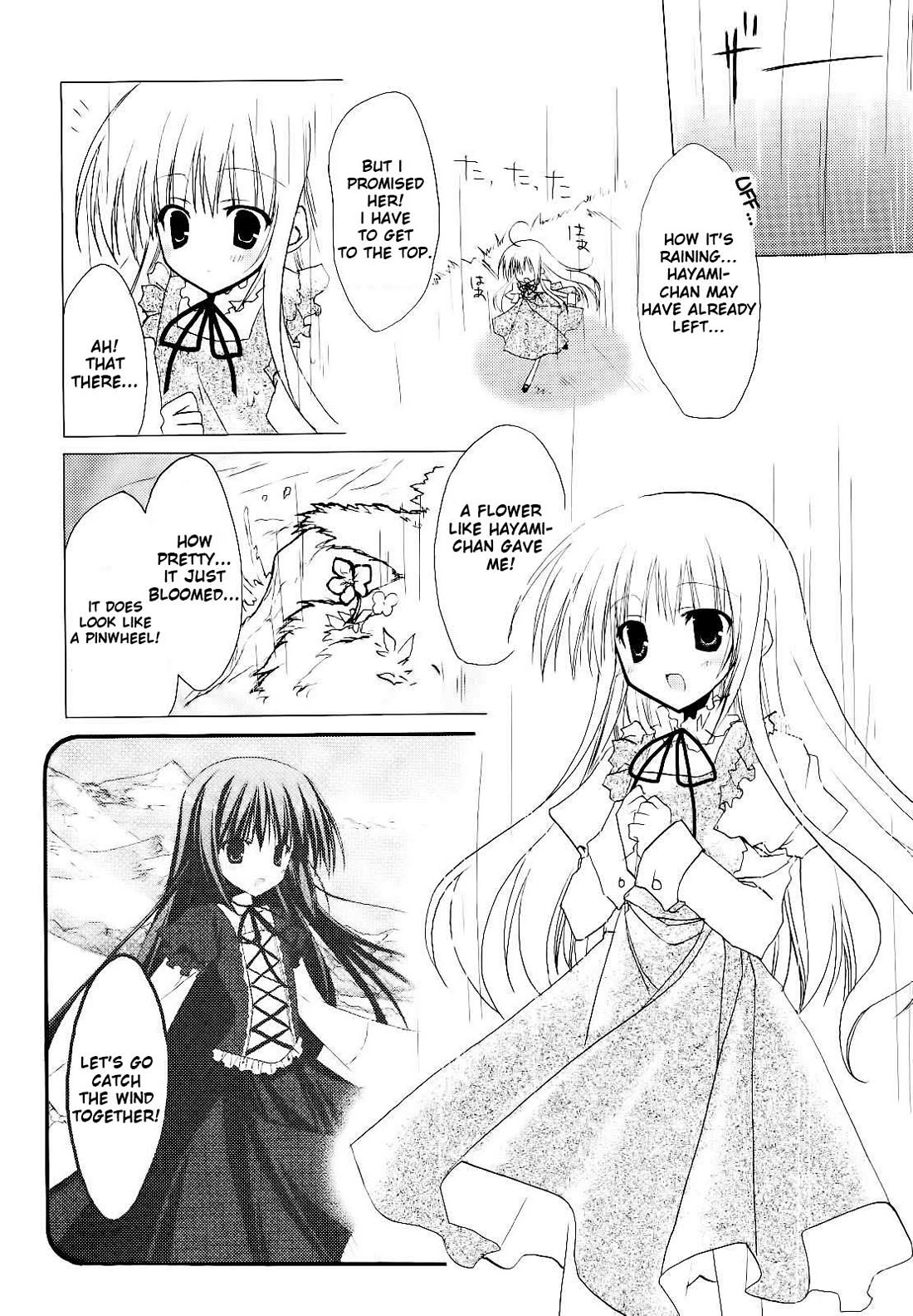 H2O - Footprints in the Sand Chapter 11 page 13 - Chapter 11: Hotaru And Hinata