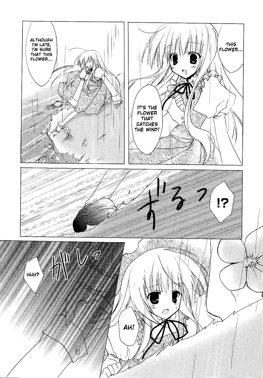 H2O - Footprints in the Sand Chapter 11 page 14 - Chapter 11: Hotaru And Hinata