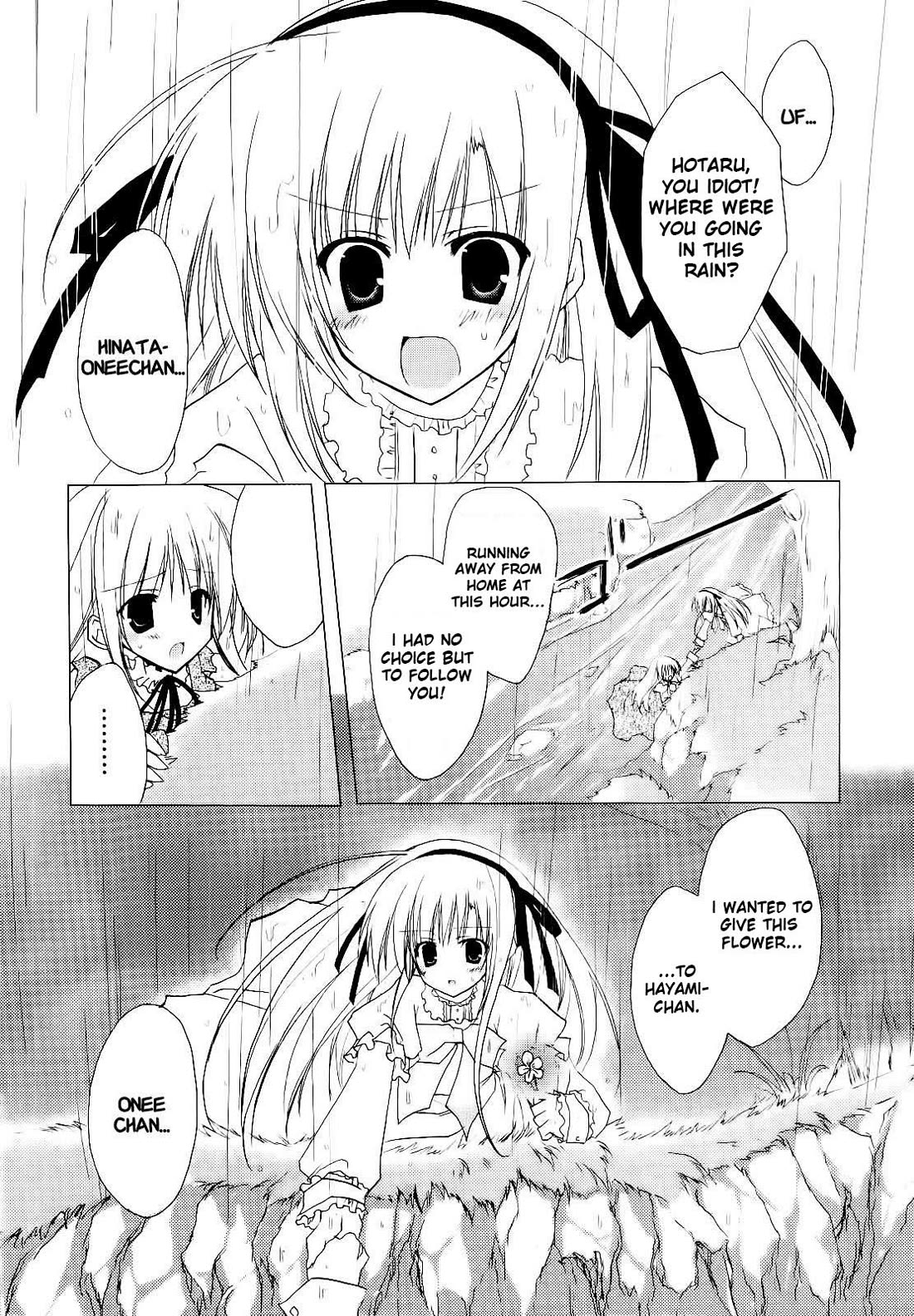 H2O - Footprints in the Sand Chapter 11 page 15 - Chapter 11: Hotaru And Hinata