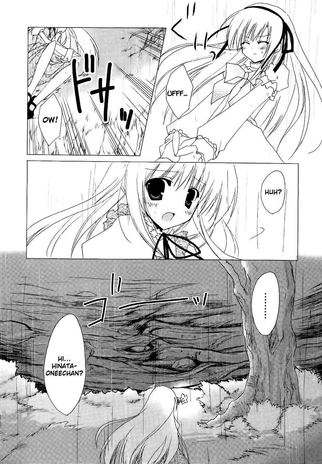 H2O - Footprints in the Sand Chapter 11 page 16 - Chapter 11: Hotaru And Hinata