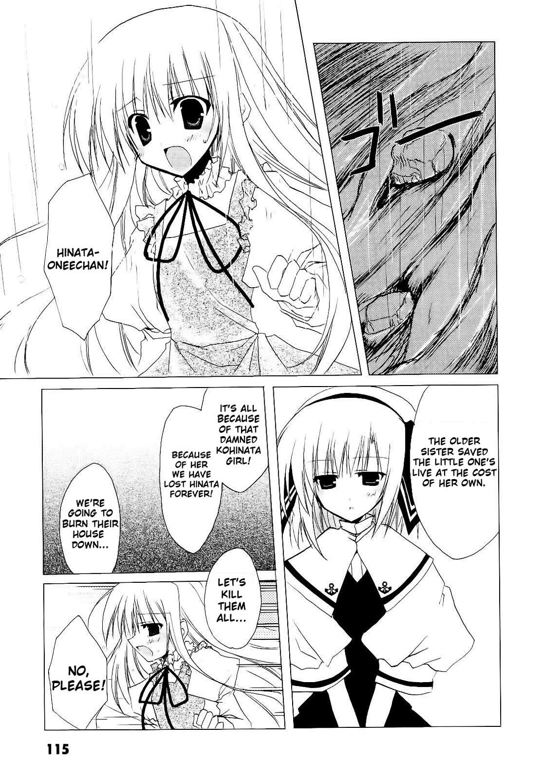 H2O - Footprints in the Sand Chapter 11 page 17 - Chapter 11: Hotaru And Hinata