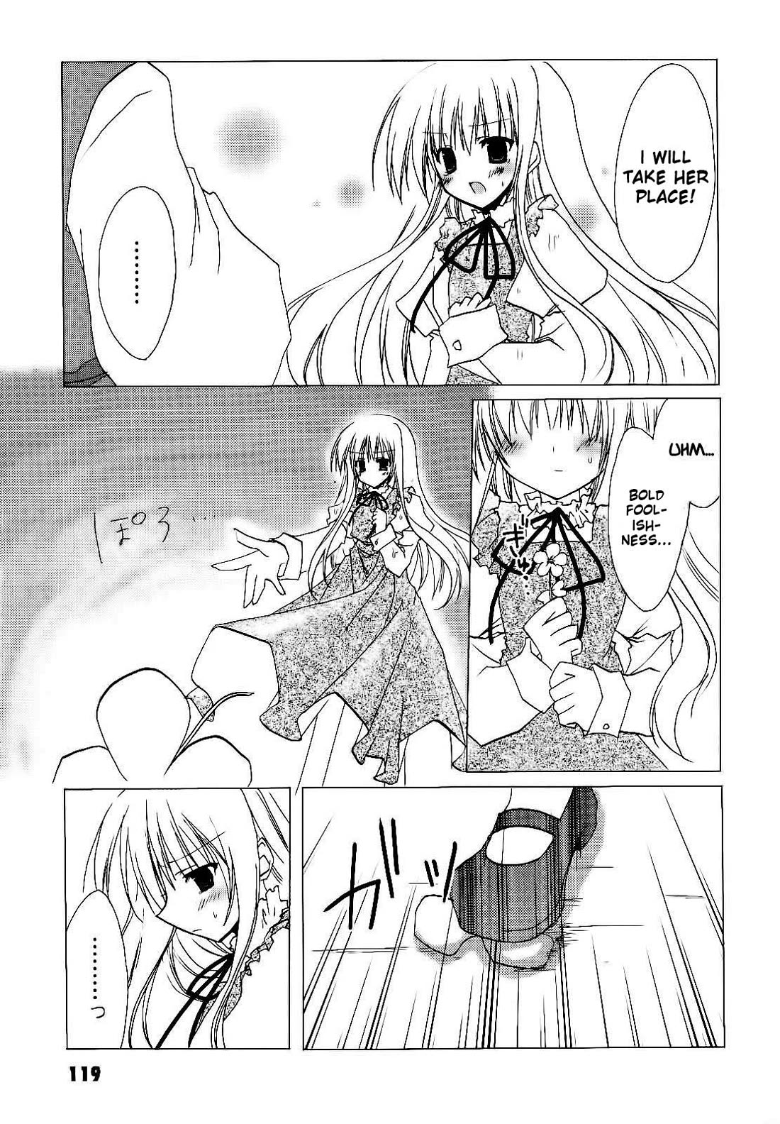 H2O - Footprints in the Sand Chapter 11 page 21 - Chapter 11: Hotaru And Hinata