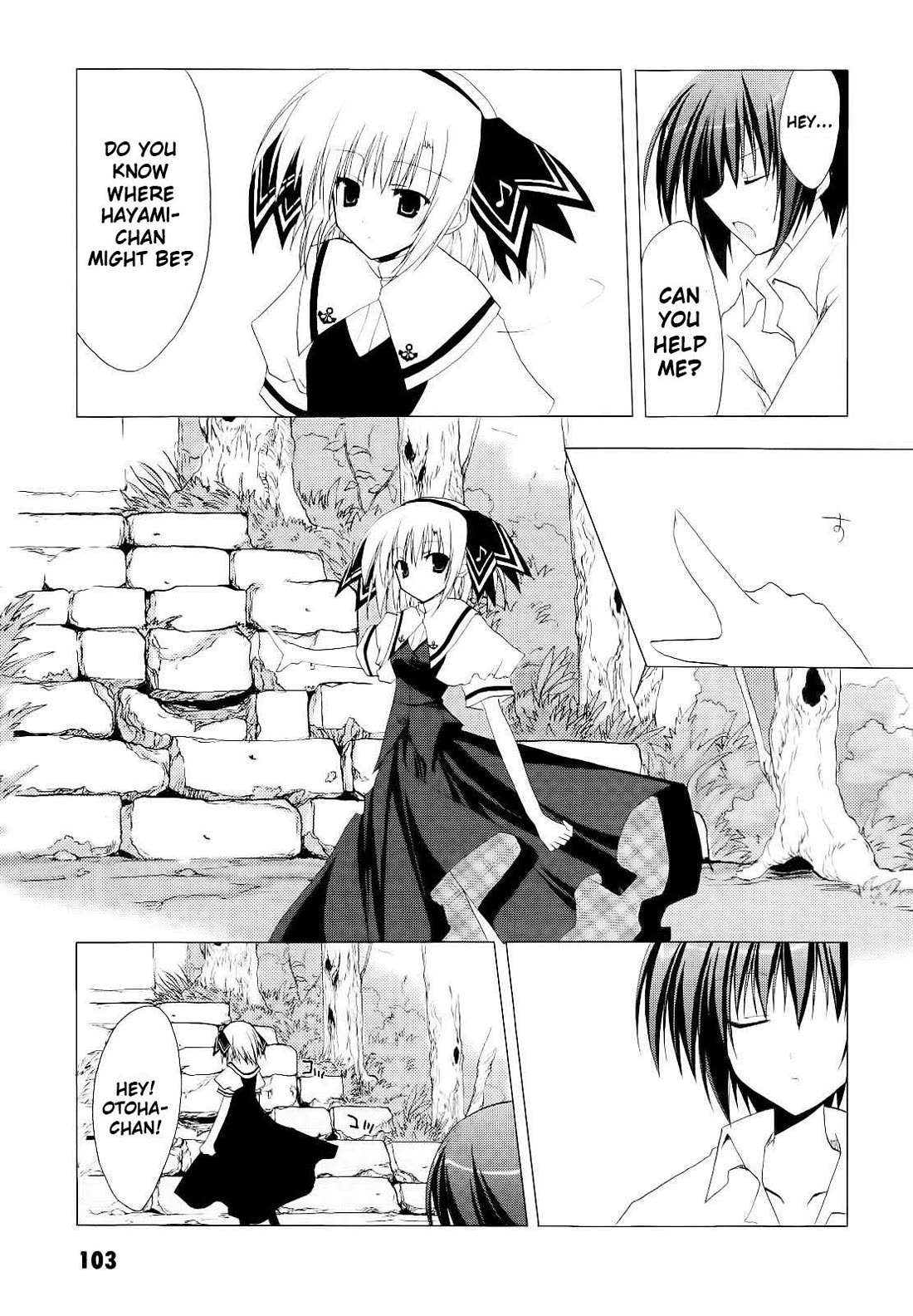 H2O - Footprints in the Sand Chapter 11 page 5 - Chapter 11: Hotaru And Hinata