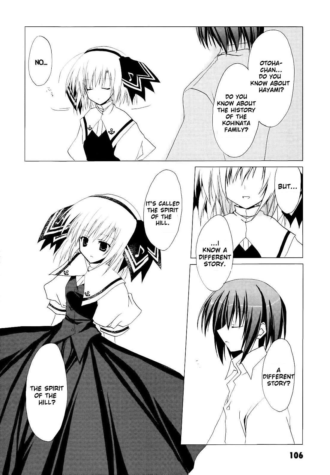 H2O - Footprints in the Sand Chapter 11 page 8 - Chapter 11: Hotaru And Hinata