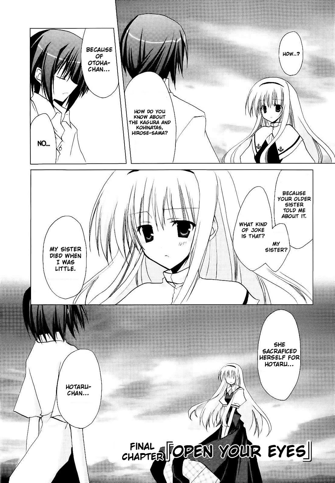 H2O - Footprints in the Sand Chapter 12 page 1 - Chapter 12: Open Your Eyes