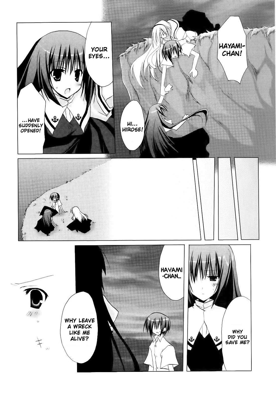 H2O - Footprints in the Sand Chapter 12 page 23 - Chapter 12: Open Your Eyes