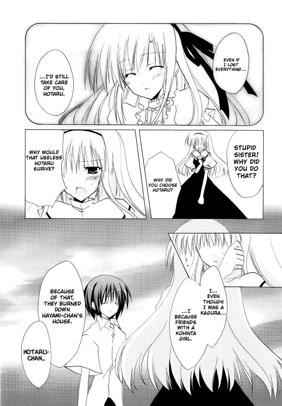 H2O - Footprints in the Sand Chapter 12 page 3 - Chapter 12: Open Your Eyes