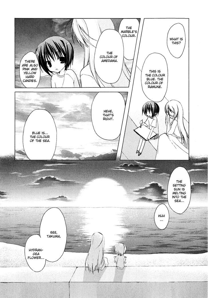 H2O - Footprints in the Sand Chapter 2 page 2 - Chapter 2 : Hydrangea Colored Pinwheel
