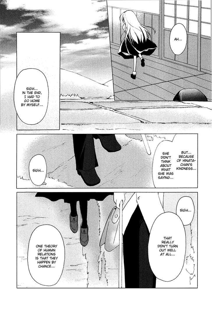 H2O - Footprints in the Sand Chapter 3 page 12 - Chapter 3 : The Spirit of the Sounds of Time
