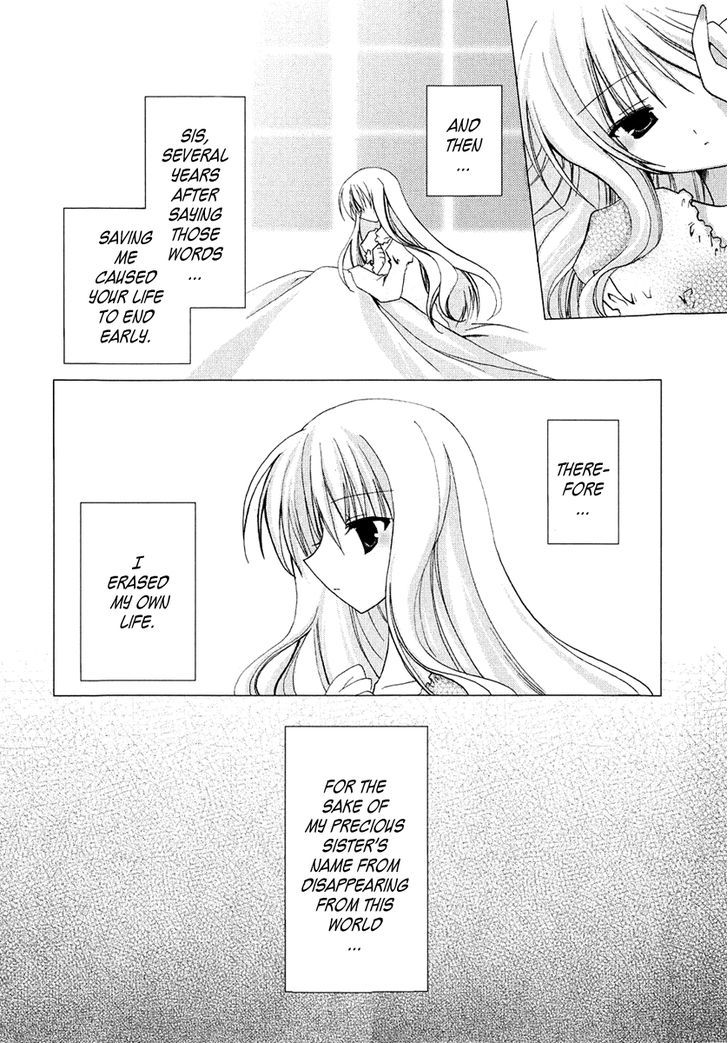 H2O - Footprints in the Sand Chapter 3 page 5 - Chapter 3 : The Spirit of the Sounds of Time